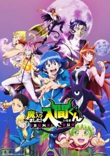 Mairimashita! Iruma-kun Season 2 (Episode 1 – 21) Subtitle Indonesia