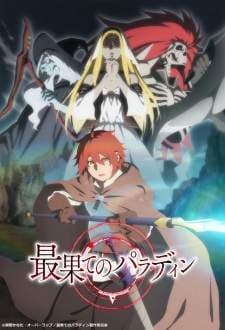 Saihate no Paladin (Episode 1 – 12) Subtitle Indonesia