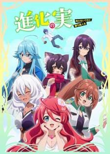Shinka no Mi: Shiranai Uchi ni Kachigumi Jinsei (Episode 1 – 12) Subtitle Indonesia