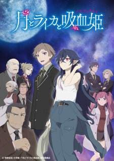 Tsuki to Laika to Nosferatu (Episode 1 – 12) Subtitle Indonesia