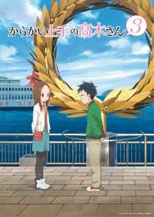 Karakai Jouzu no Takagi-san S3 (Episode 1 – 12) Subtitle Indonesia