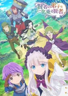 Kenja no Deshi wo Nanoru Kenja (Episode 1 – 12) Subtitle Indonesia