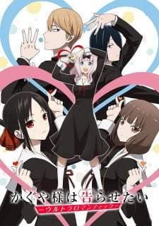 Kaguya-sama wa Kokurasetai Season 3 (Episode 1 – 13) Subtitle Indonesia