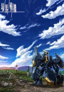 Kyoukai Senki Part 2 (Episode 1 – 12) Subtitle Indonesia