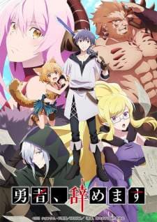 Yuusha, Yamemasu (Episode 1 – 12) Subtitle Indonesia + Special