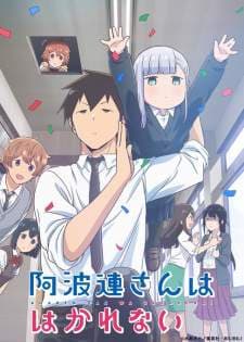 Aharen-san wa Hakarenai (Episode 1 – 12) Subtitle Indonesia
