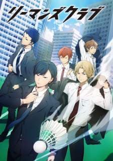 Ryman’s Club (Episode 1 – 12) Subtitle Indonesia