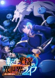 Tensei Kenja no Isekai Life (Episode 1 – 12) Subtitle Indonesia