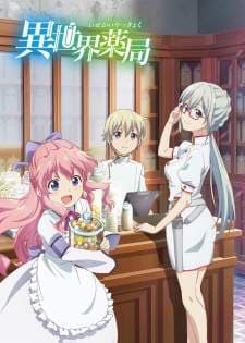 Isekai Yakkyoku (Episode 1 – 12) Subtitle Indonesia