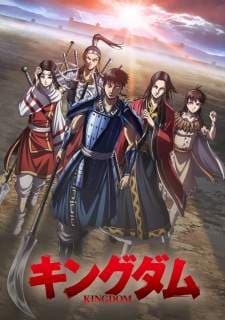 Kingdom Season 4 (Episode 1 – 26) Subtitle Indonesia