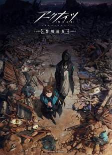 Arknights: Prelude to Dawn (Episode 1 – 8) Subtitle Indonesia