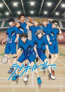 Love All Play (Episode 1 – 24) Subtitle Indonesia