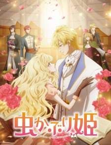 Mushikaburi-hime (Episode 1 – 12) Subtitle Indonesia