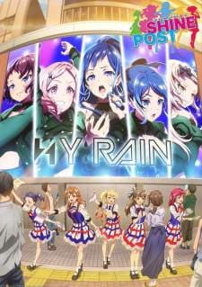 Shine Post (Episode 1 – 12) Subtitle Indonesia