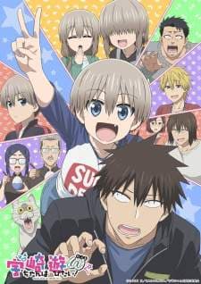 Uzaki-chan wa Asobitai! Double (Episode 1 – 13) Subtitle Indonesia
