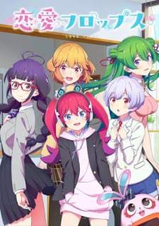 Renai Flops (Episode 1 – 12) Subtitle Indonesia