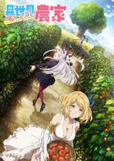 Isekai Nonbiri Nouka (Episode 1 – 12) Subtitle Indonesia