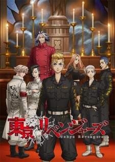 Tokyo Revengers: Seiya Kessen-hen (Episode 1 – 13) Subtitle Indonesia