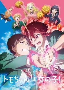 Tomo-chan wa Onnanoko! (Episode 1 – 13) Subtitle Indonesia