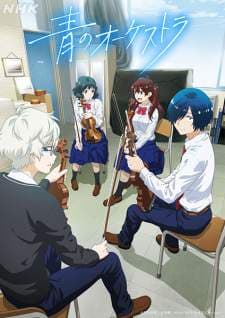 Ao no Orchestra (Episode 1 – 24) Subtitle Indonesia