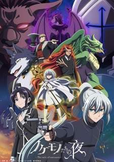 Nokemono-tachi no Yoru (Episode 1 – 13) Subtitle Indonesia