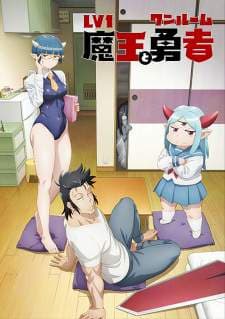 Lv1 Maou to One Room Yuusha (Episode 1 – 12) Subtitle Indonesia
