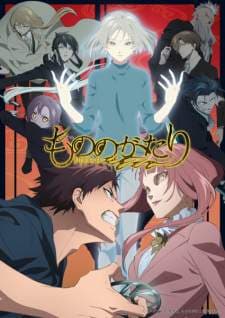 Mononogatari Season 2 (Episode 1 – 12) Subtitle Indonesia