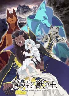 Niehime to Kemono no Ou (Episode 1 – 24) Subtitle Indonesia