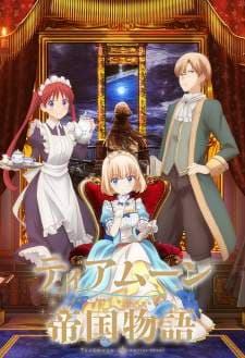 Tearmoon Teikoku Monogatari (Episode 1 – 12) Subtitle Indonesia