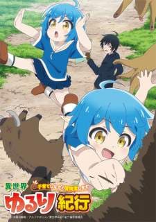 Isekai Yururi Kikou (Episode 1 – 12) Subtitle Indonesia