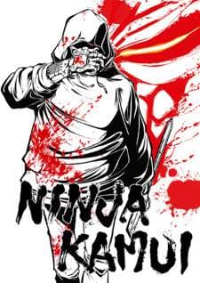 Ninja Kamui (Episode 1 – 13) Subtitle Indonesia
