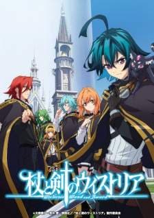 Tsue to Tsurugi no Wistoria (Episode 1 – 12) Subtitle Indonesia