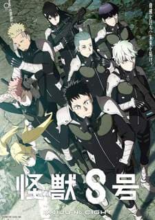 Kaijuu 8-gou (Episode 1 – 12) Subtitle Indonesia