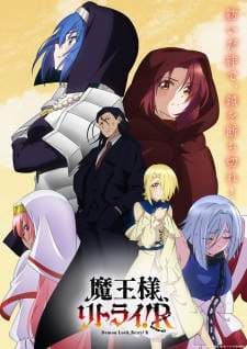 Maou-sama, Retry! R (Episode 1 – 12) Subtitle Indonesia