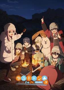 Yuru Camp△ Season 3 (Episode 1 – 12) Subtitle Indonesia