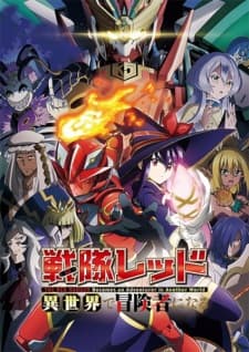 Sentai Red Isekai de Boukensha ni Naru Subtitle Indonesia