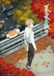 Natsume Yuujinchou Shichi (Episode 1 – 12) Subtitle Indonesia