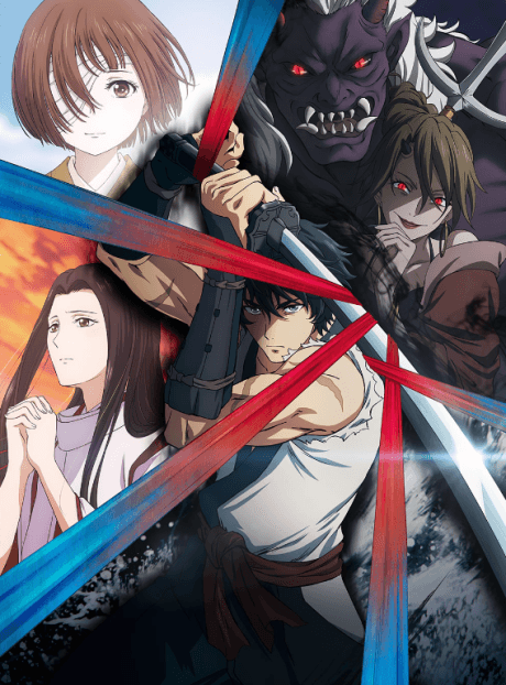 Kijin Gentoushou Subtitle Indonesia