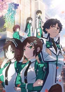 Mahouka Koukou no Rettousei Season 3 (Episode 1 – 13) Subtitle Indonesia