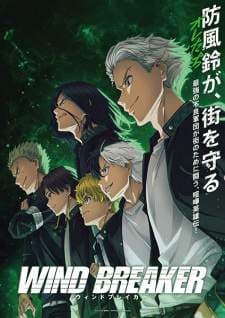 Wind Breaker (Episode 1 – 13) Subtitle Indonesia
