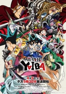 Shin Samurai-den Yaiba Subtitle Indonesia