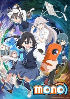 Mono: Weekend Animation Subtitle Indonesia