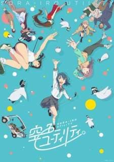 Sorairo Utility (TV) (Episode 1 – 12) Subtitle Indonesia