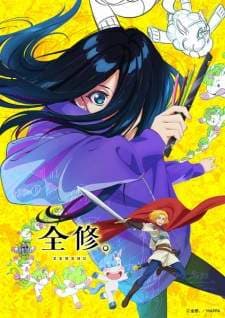 Zenshuu. (Episode 1 – 12) Subtitle Indonesia