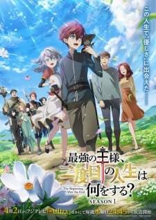 The Beginning After the End (Episode 1 – 12) Subtitle Indonesia