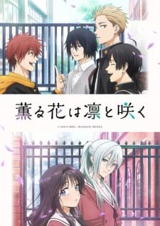 Kaoru Hana wa Rin to Saku Subtitle Indonesia