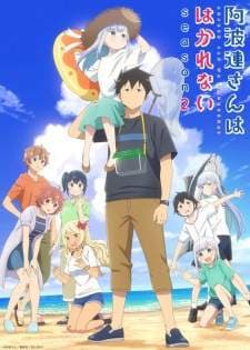 Aharen-san wa Hakarenai Season 2 (Episode 1 – 12) Subtitle Indonesia