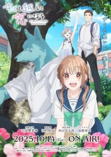 Kimi to Koete Koi ni Naru Subtitle Indonesia
