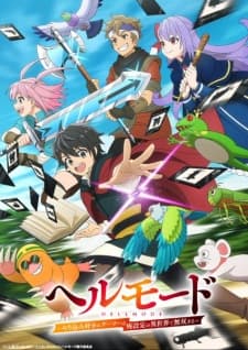 Hell Mode Subtitle Indonesia