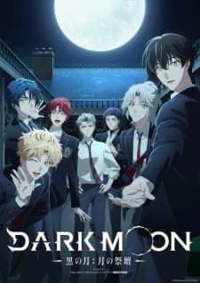Dark Moon: Tsuki no Saidan Subtitle Indonesia